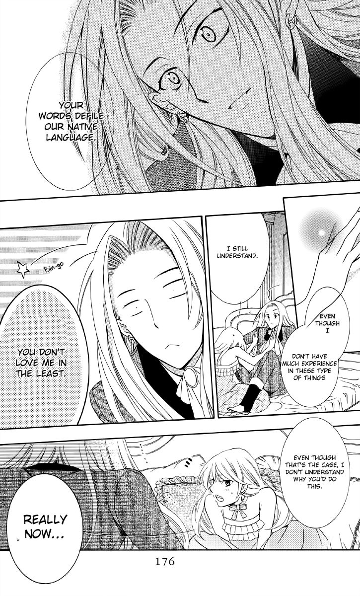 Soredemo Sekai wa Utsukushii Chapter 8 - Page 24