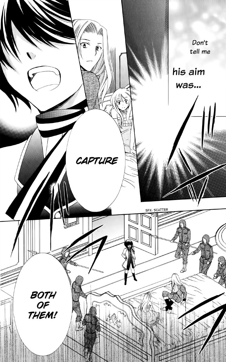 Soredemo Sekai wa Utsukushii Chapter 8 - Page 26