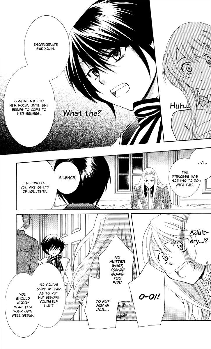 Soredemo Sekai wa Utsukushii Chapter 8 - Page 27