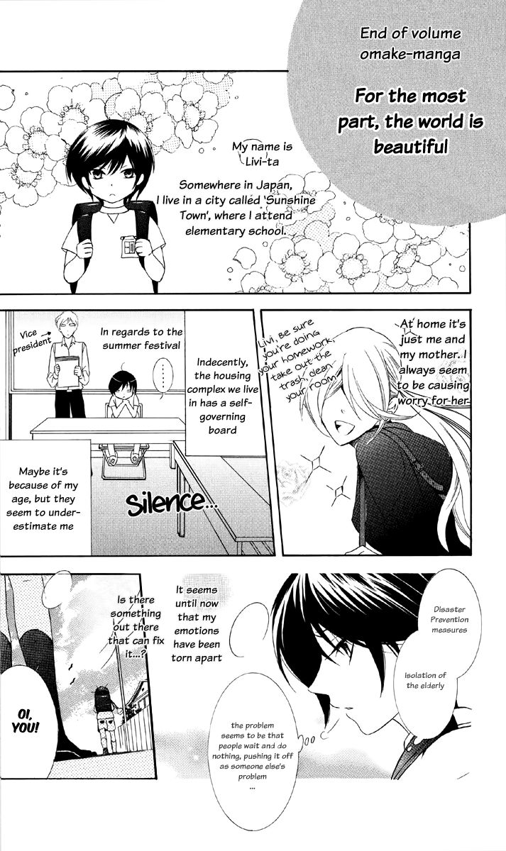 Soredemo Sekai wa Utsukushii Chapter 8 - Page 32