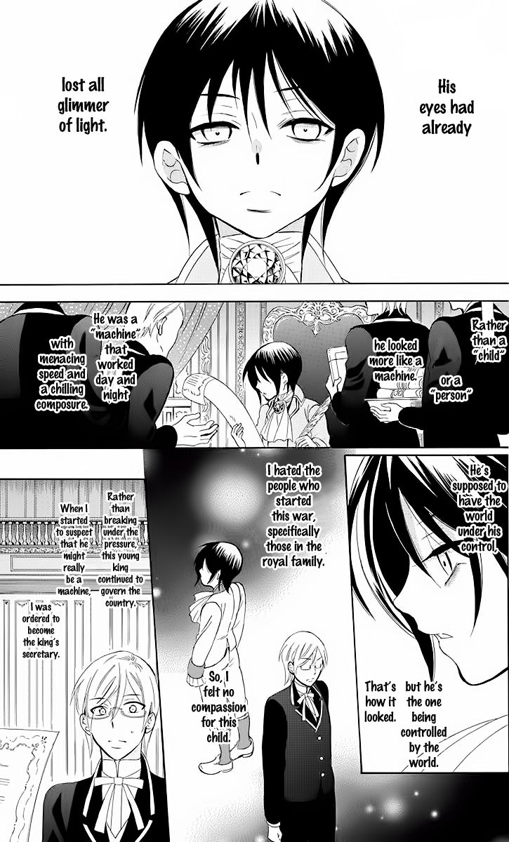 Soredemo Sekai wa Utsukushii Chapter 80 - Page 15