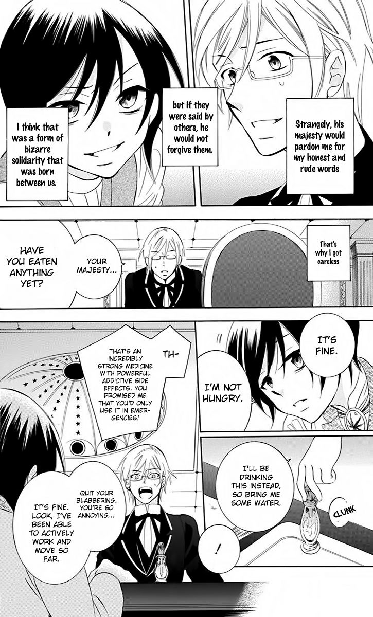 Soredemo Sekai wa Utsukushii Chapter 80 - Page 18