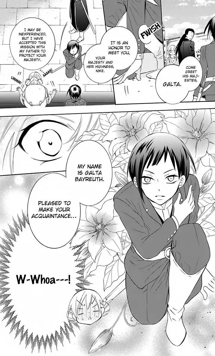 Soredemo Sekai wa Utsukushii Chapter 81 - Page 13