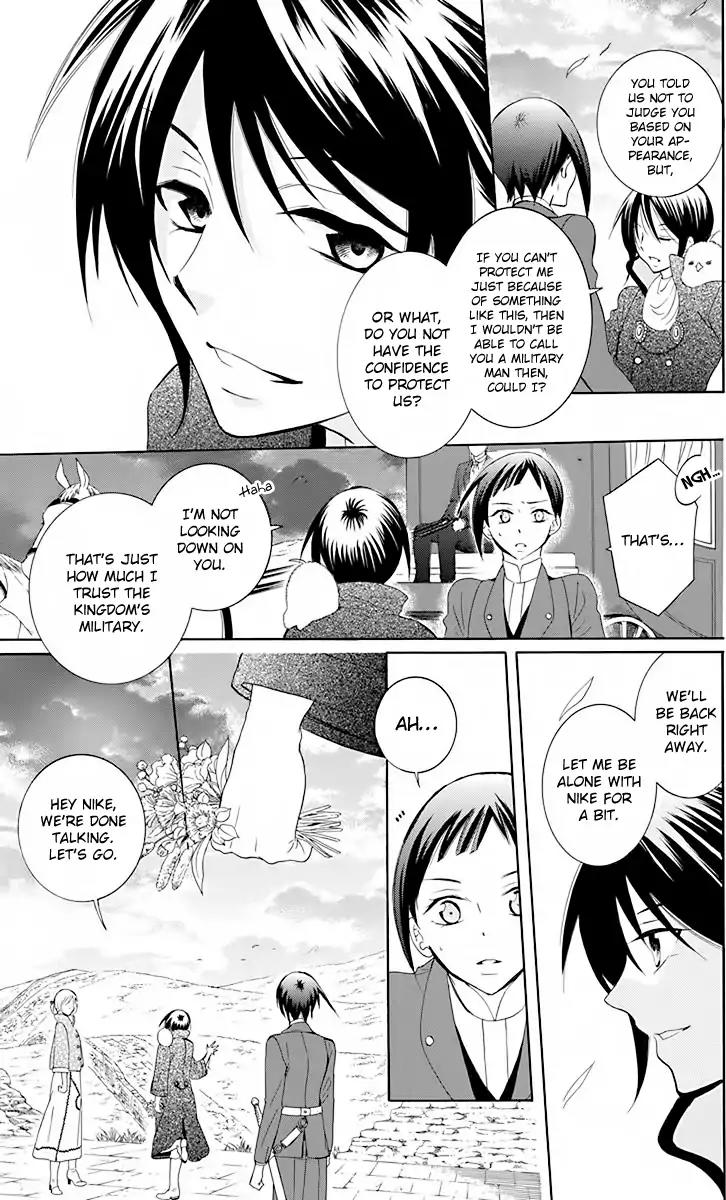 Soredemo Sekai wa Utsukushii Chapter 81 - Page 19