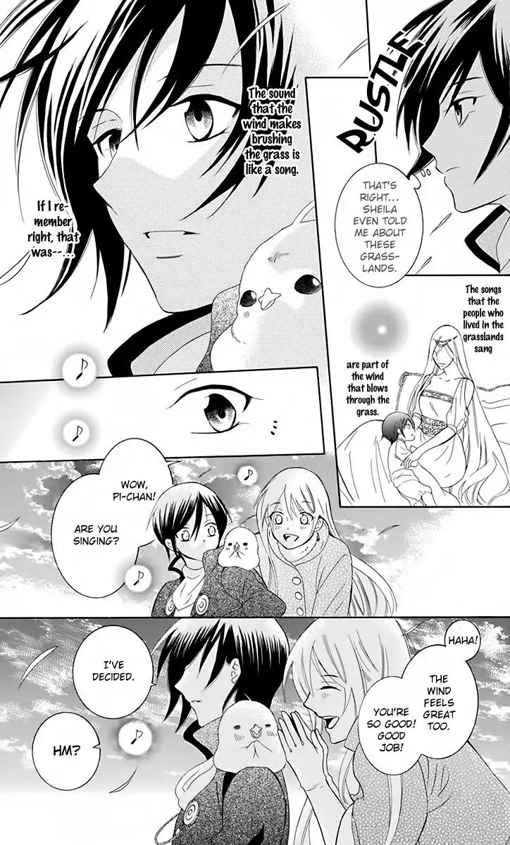Soredemo Sekai wa Utsukushii Chapter 81 - Page 21