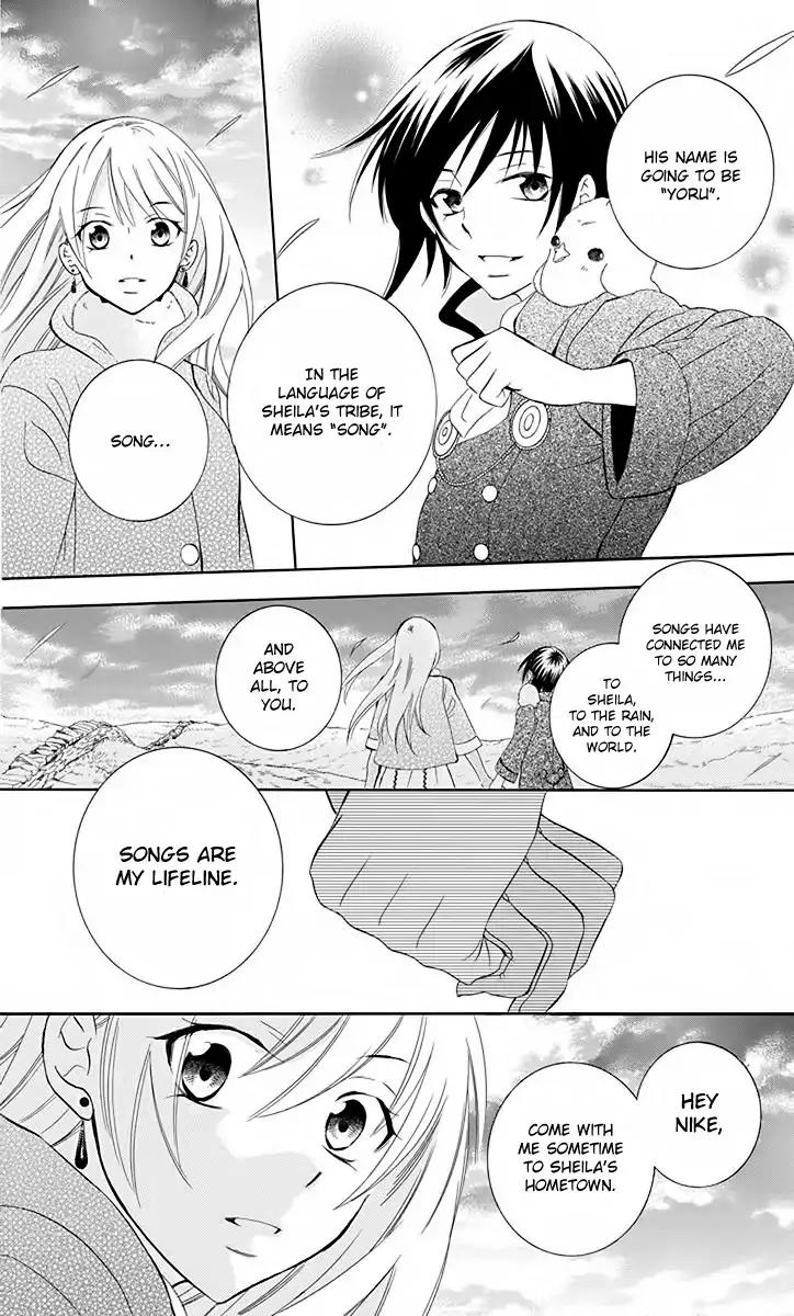 Soredemo Sekai wa Utsukushii Chapter 81 - Page 22