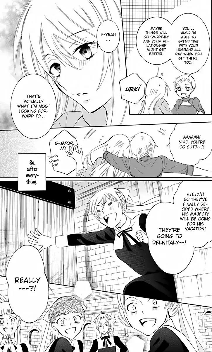 Soredemo Sekai wa Utsukushii Chapter 81 - Page 9