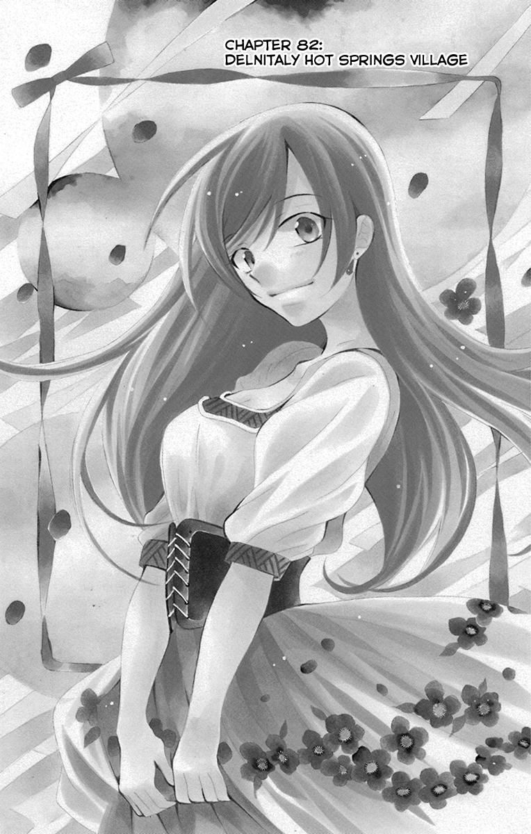 Soredemo Sekai wa Utsukushii Chapter 82 - Page 2