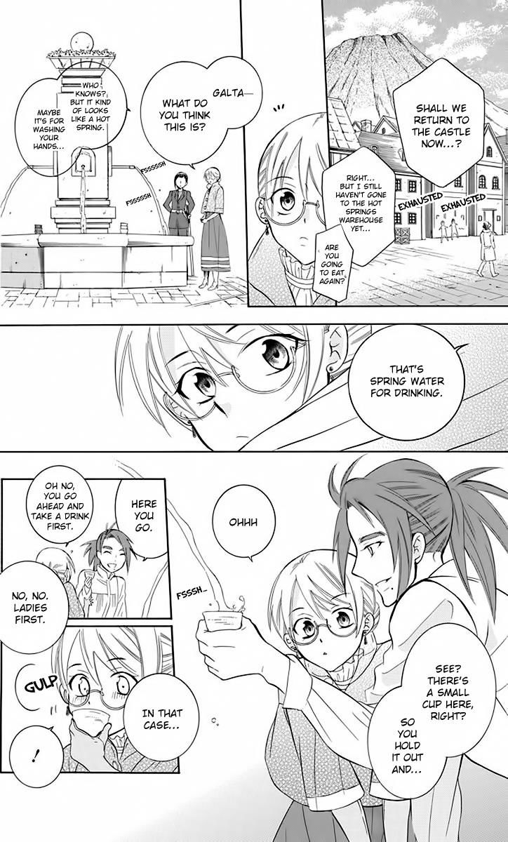 Soredemo Sekai wa Utsukushii Chapter 82 - Page 11