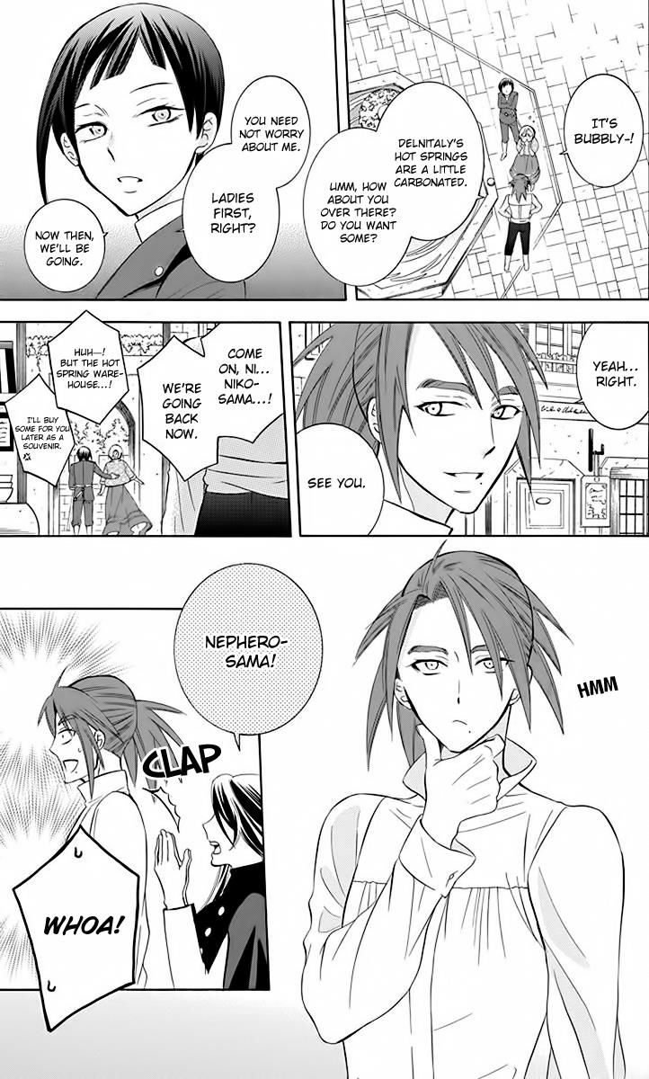 Soredemo Sekai wa Utsukushii Chapter 82 - Page 12