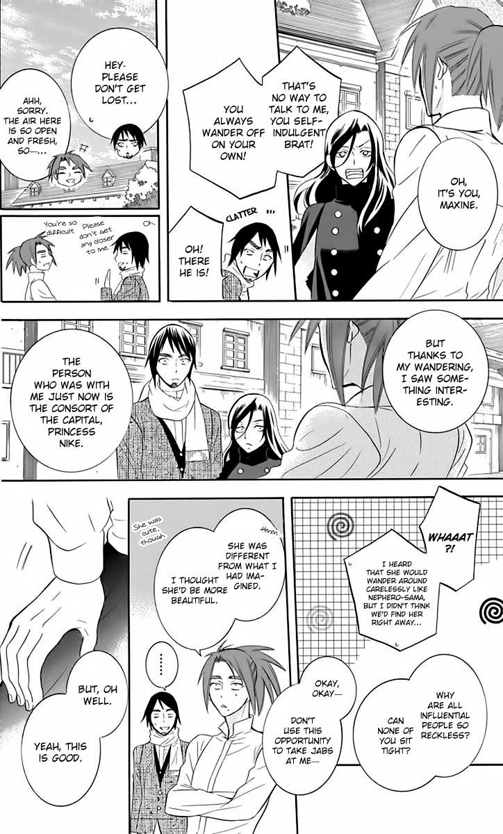 Soredemo Sekai wa Utsukushii Chapter 82 - Page 13