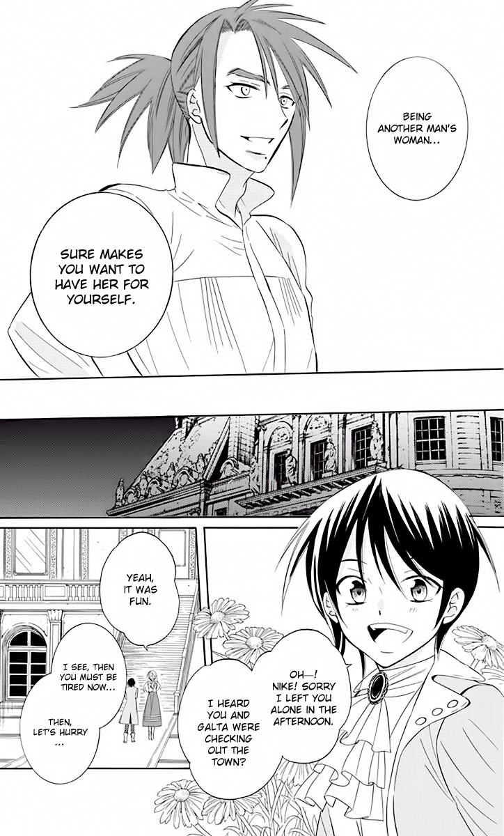 Soredemo Sekai wa Utsukushii Chapter 82 - Page 14