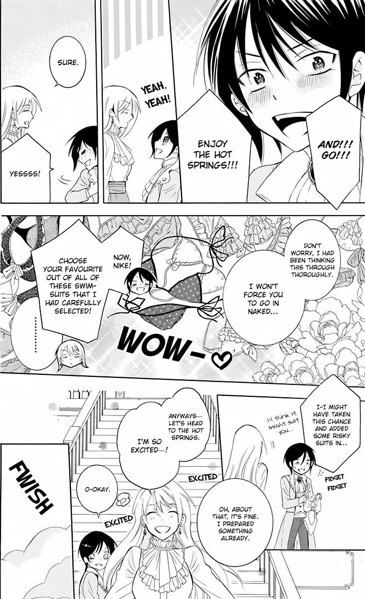 Soredemo Sekai wa Utsukushii Chapter 82 - Page 15