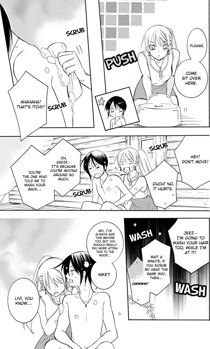 Soredemo Sekai wa Utsukushii Chapter 82 - Page 19