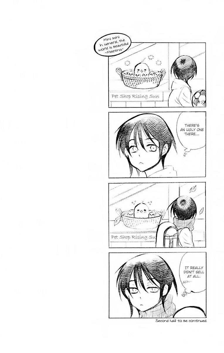 Soredemo Sekai wa Utsukushii Chapter 82 - Page 3