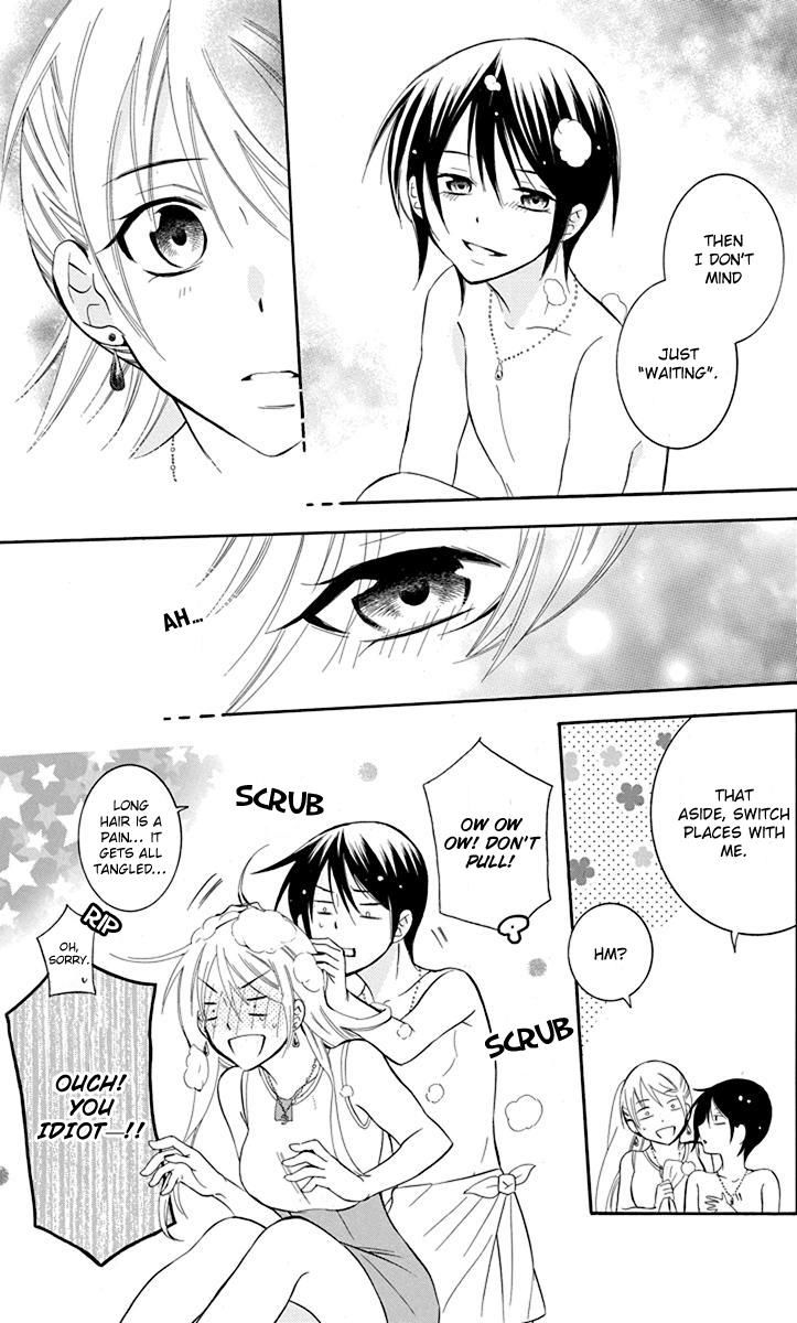 Soredemo Sekai wa Utsukushii Chapter 82 - Page 21