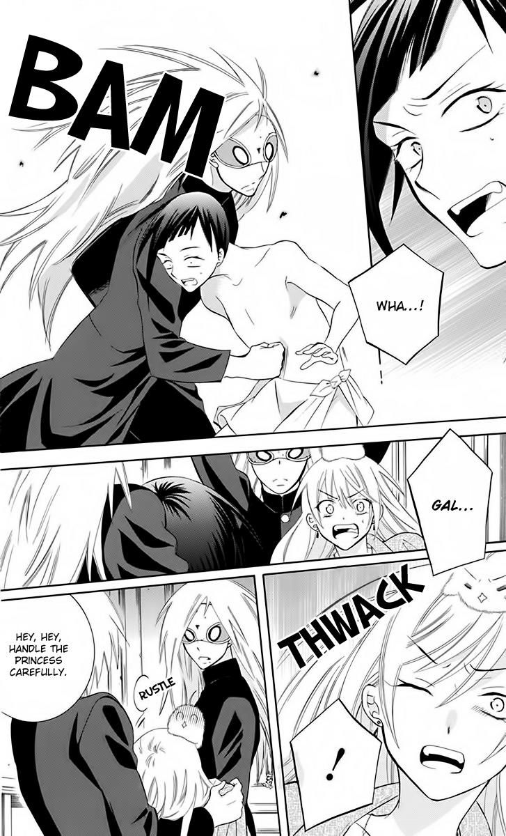 Soredemo Sekai wa Utsukushii Chapter 82 - Page 28