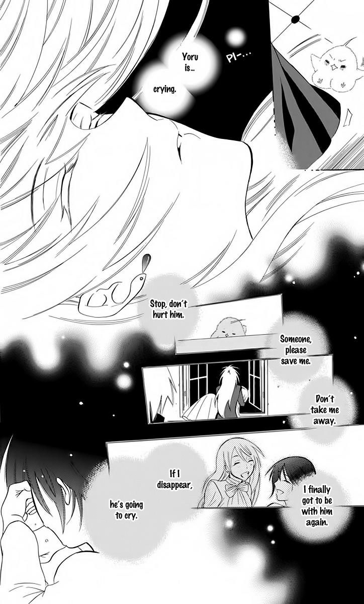 Soredemo Sekai wa Utsukushii Chapter 82 - Page 30