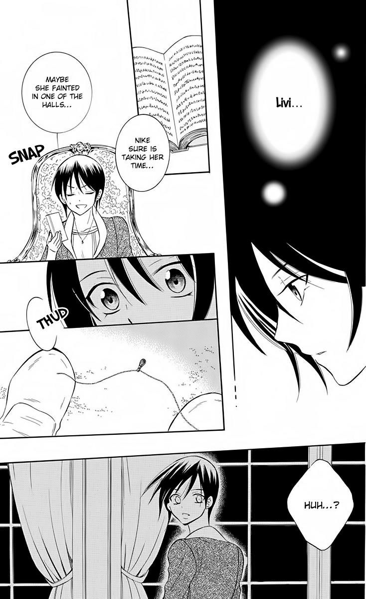Soredemo Sekai wa Utsukushii Chapter 82 - Page 31