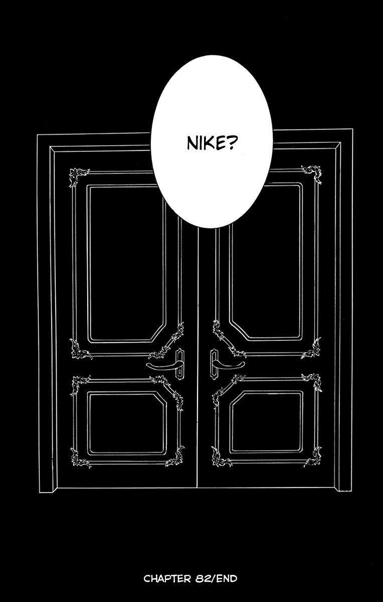 Soredemo Sekai wa Utsukushii Chapter 82 - Page 32
