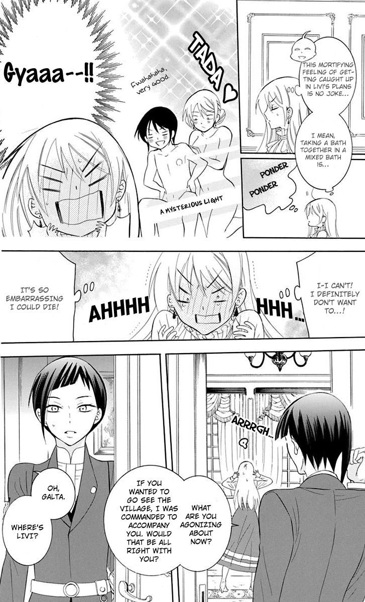 Soredemo Sekai wa Utsukushii Chapter 82 - Page 5