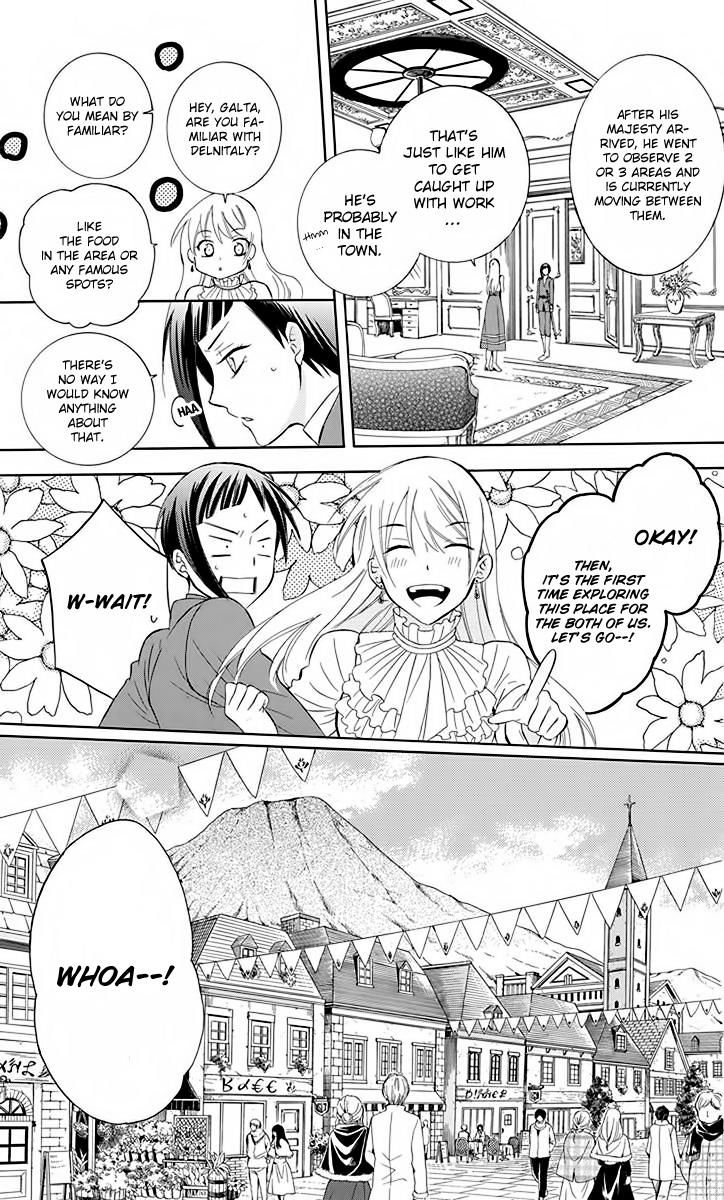 Soredemo Sekai wa Utsukushii Chapter 82 - Page 6