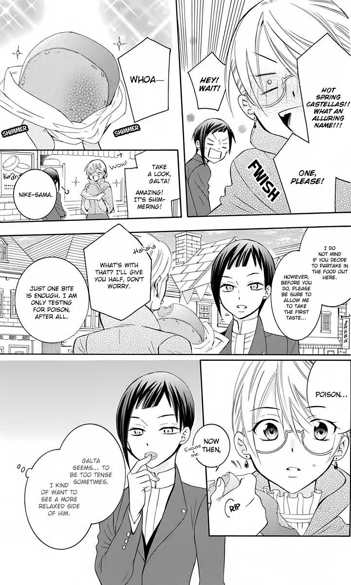 Soredemo Sekai wa Utsukushii Chapter 82 - Page 8