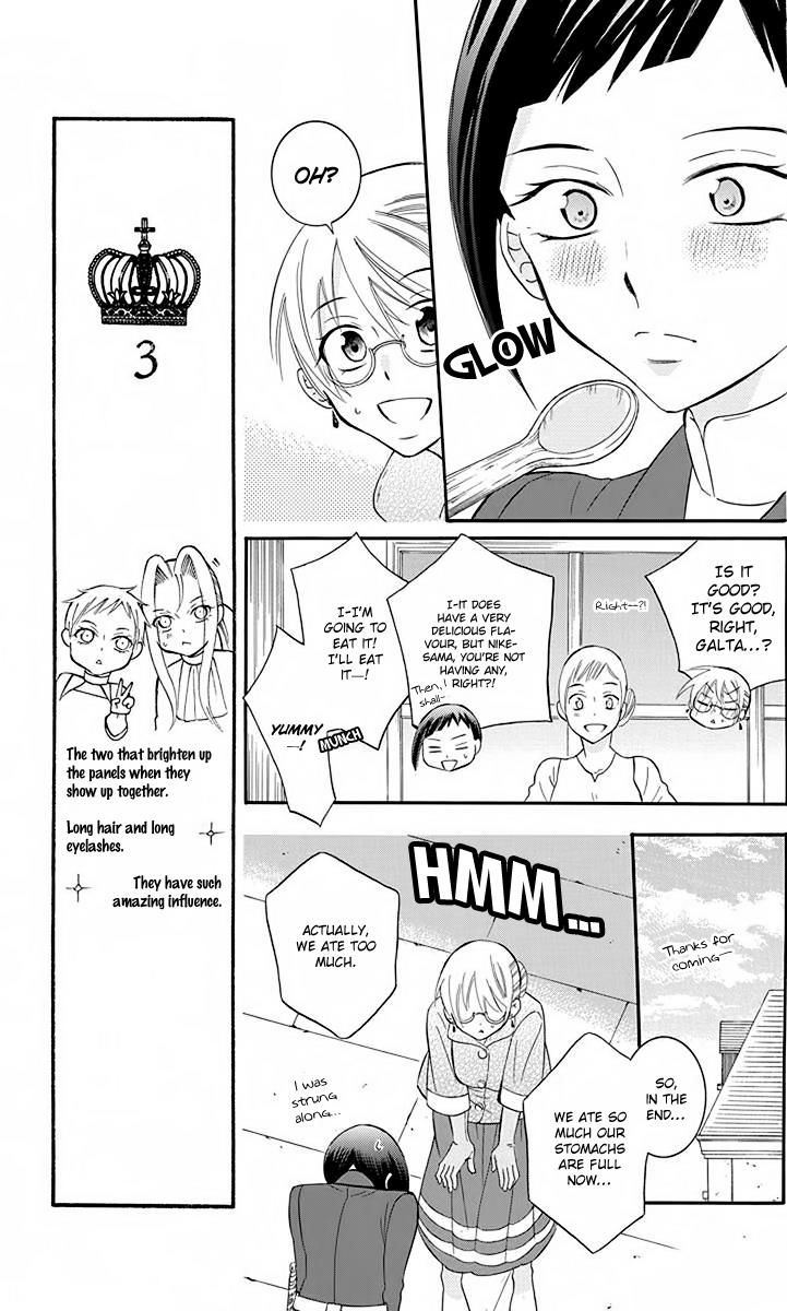 Soredemo Sekai wa Utsukushii Chapter 82 - Page 10