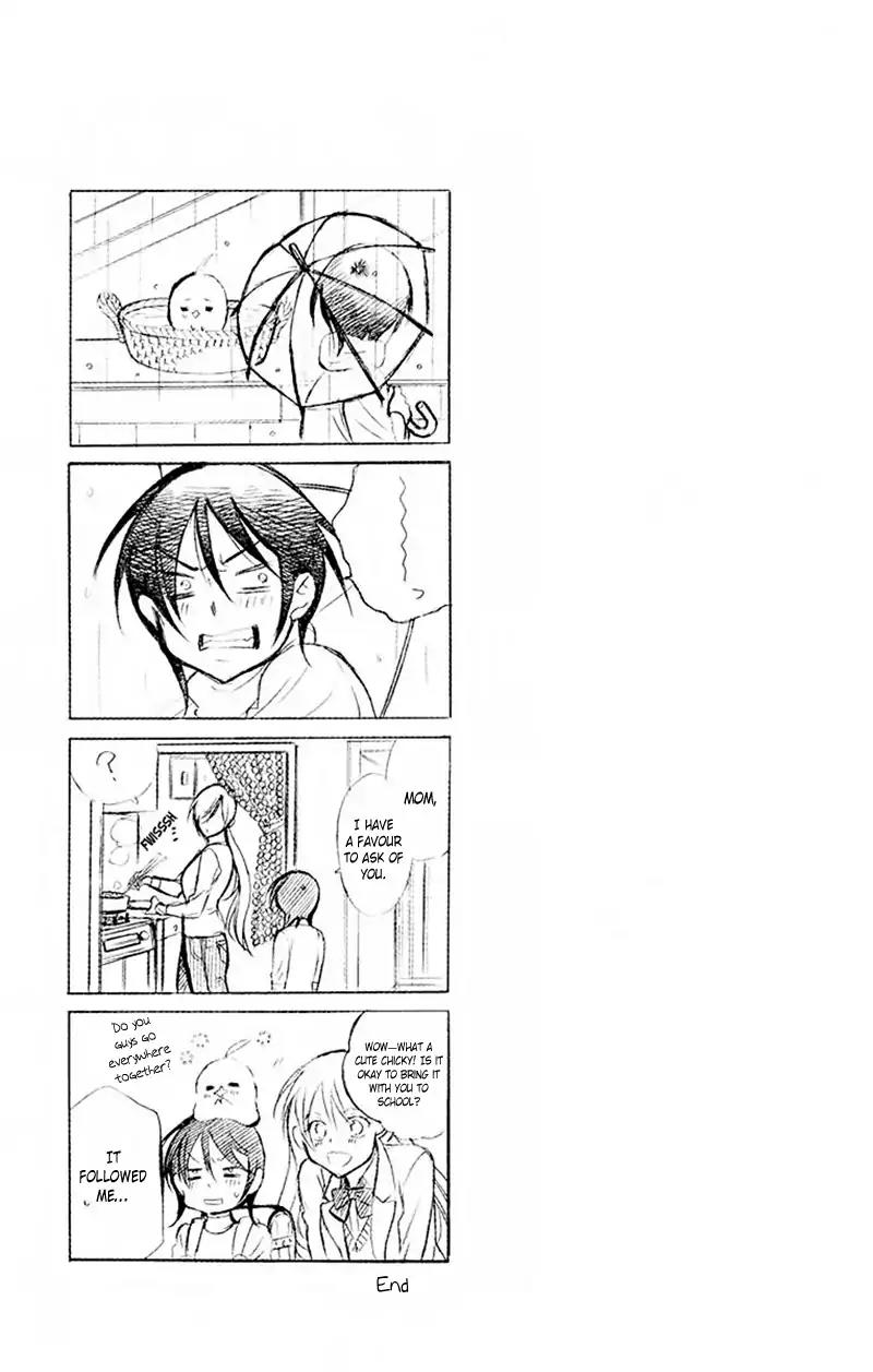 Soredemo Sekai wa Utsukushii Chapter 83.5 - Page 1