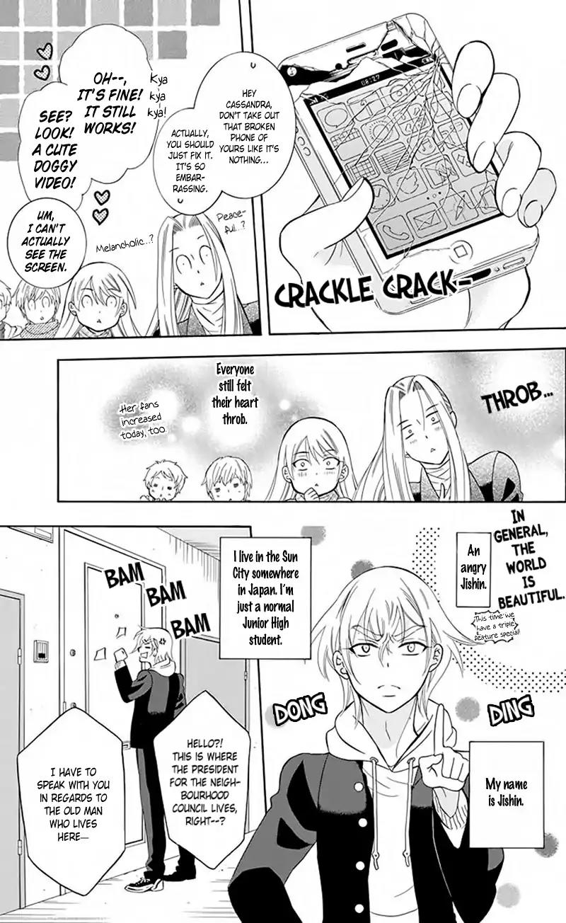 Soredemo Sekai wa Utsukushii Chapter 83.5 - Page 3