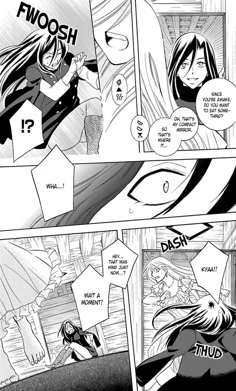 Soredemo Sekai wa Utsukushii Chapter 83 - Page 11