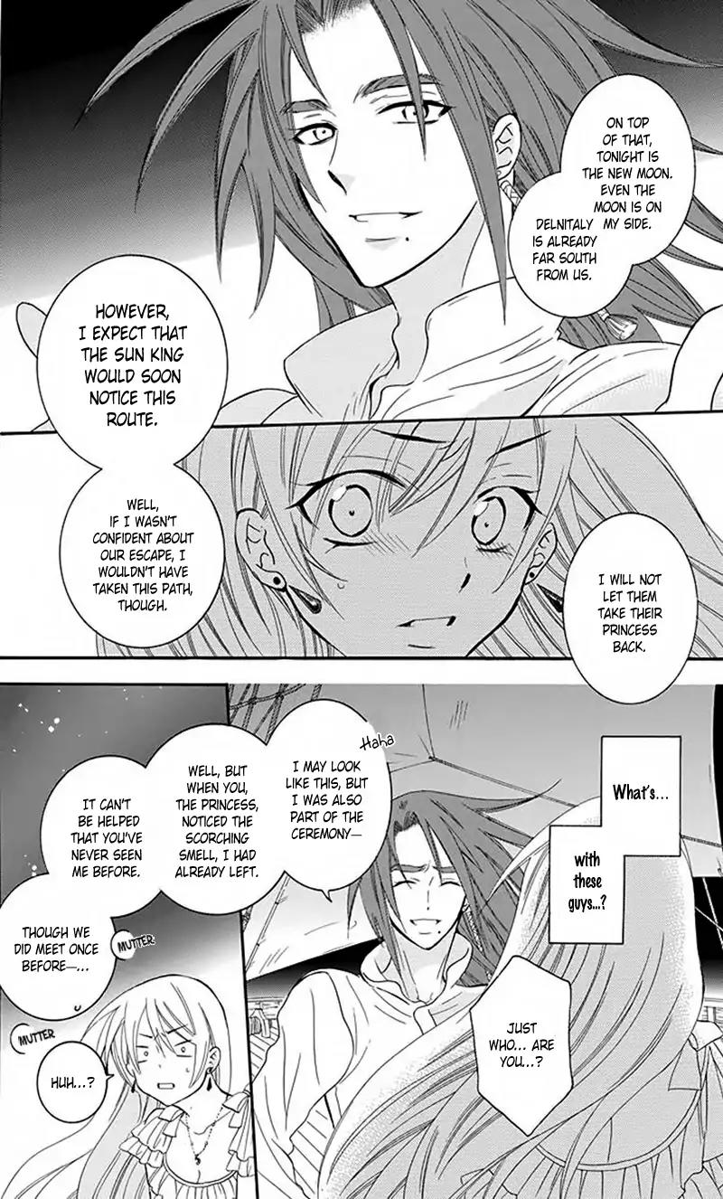 Soredemo Sekai wa Utsukushii Chapter 83 - Page 14