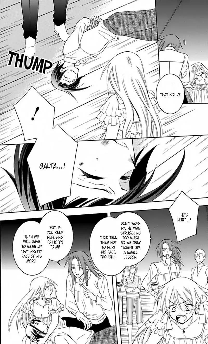 Soredemo Sekai wa Utsukushii Chapter 83 - Page 18
