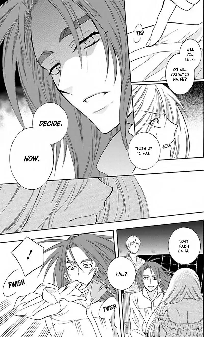 Soredemo Sekai wa Utsukushii Chapter 83 - Page 19