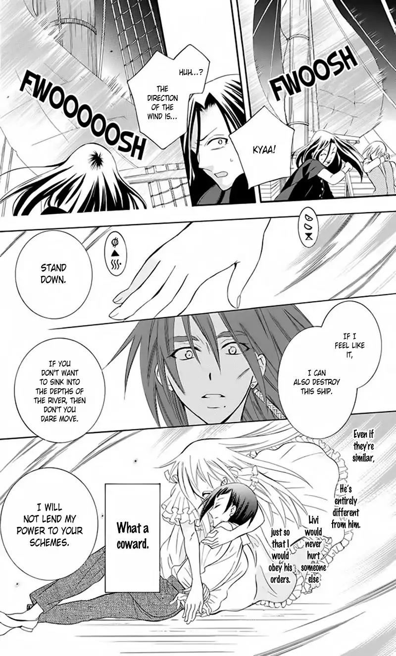 Soredemo Sekai wa Utsukushii Chapter 83 - Page 20