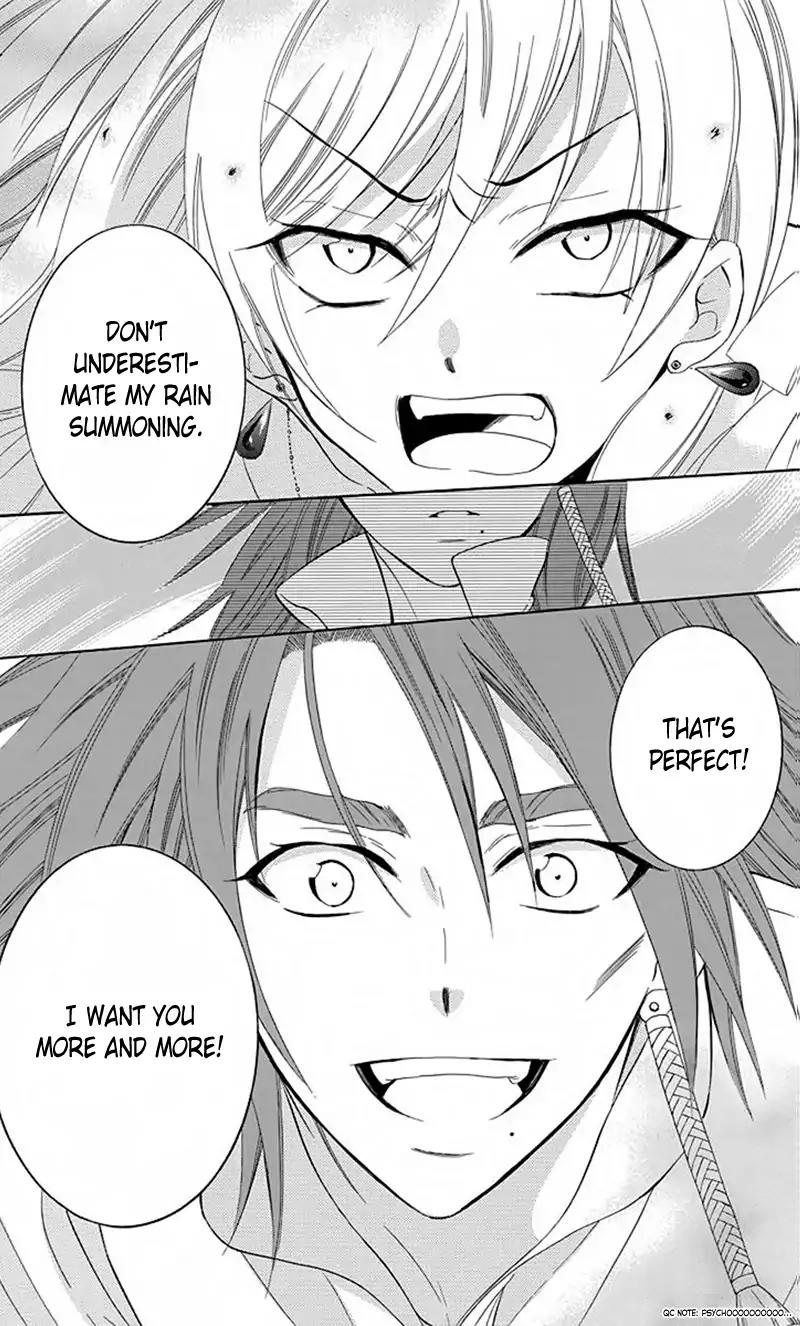 Soredemo Sekai wa Utsukushii Chapter 83 - Page 21