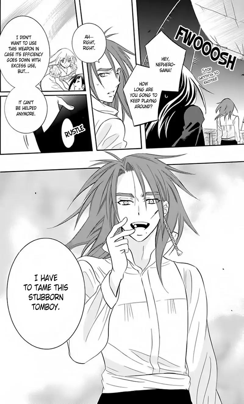 Soredemo Sekai wa Utsukushii Chapter 83 - Page 22