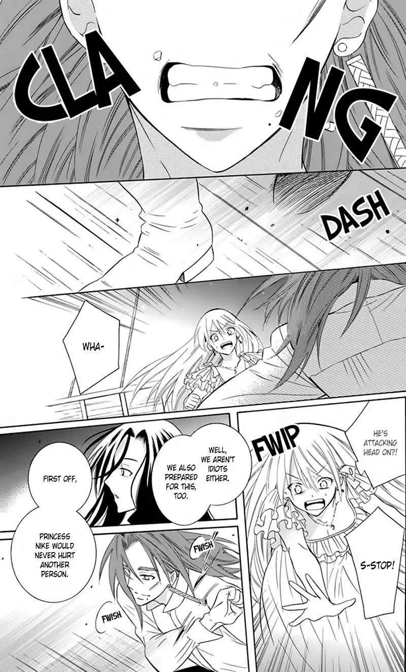 Soredemo Sekai wa Utsukushii Chapter 83 - Page 23