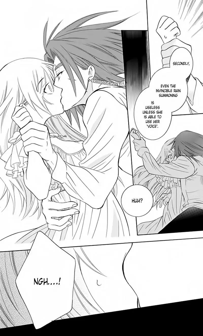 Soredemo Sekai wa Utsukushii Chapter 83 - Page 24