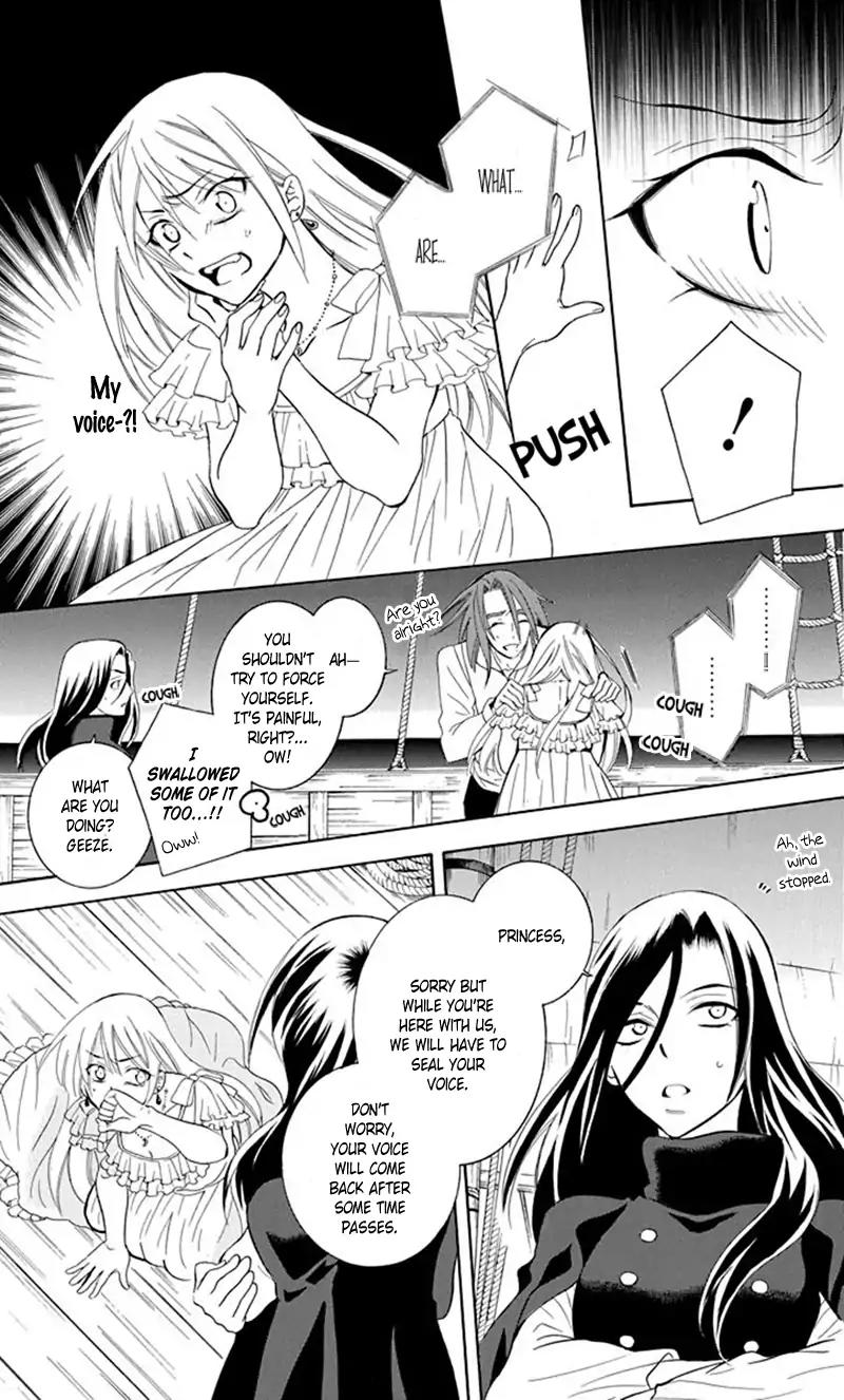Soredemo Sekai wa Utsukushii Chapter 83 - Page 25