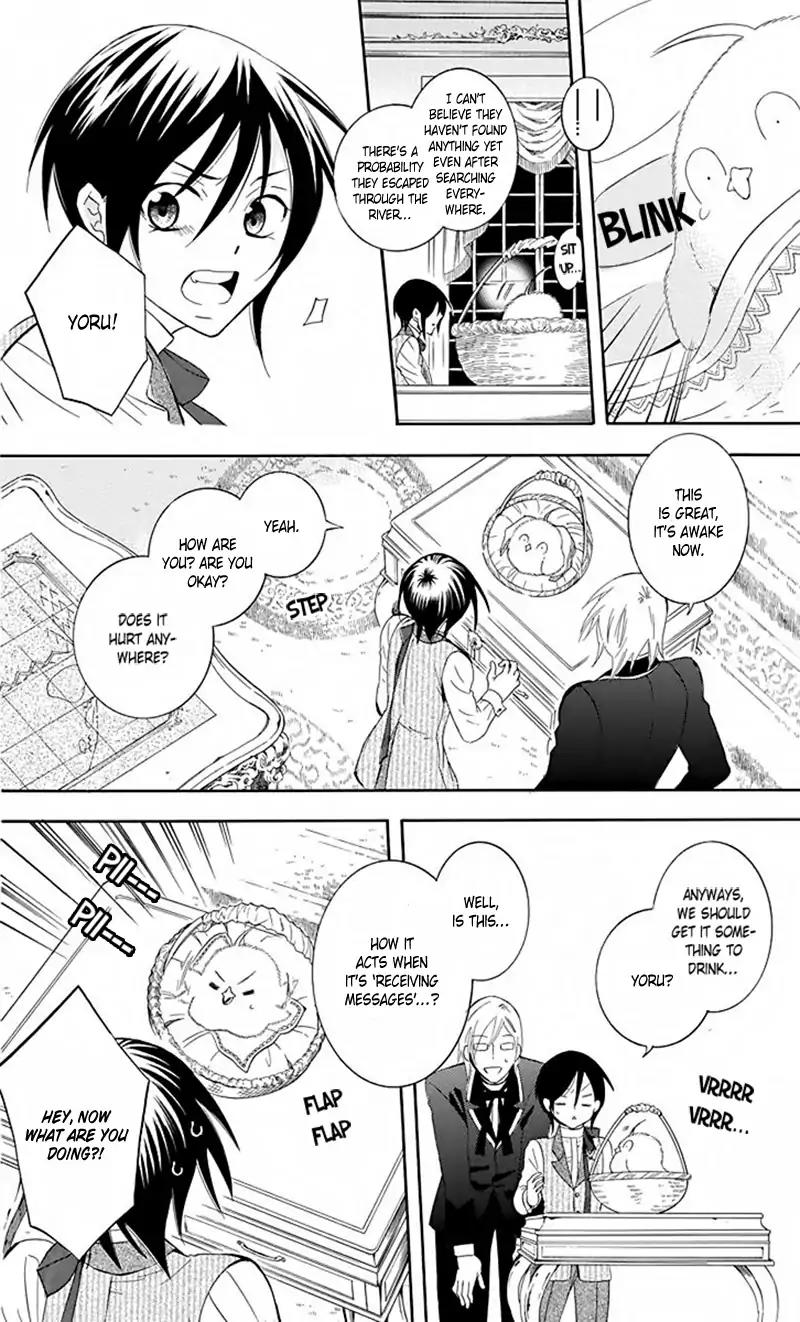 Soredemo Sekai wa Utsukushii Chapter 83 - Page 28