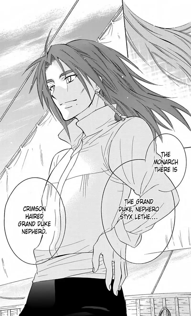 Soredemo Sekai wa Utsukushii Chapter 83 - Page 31