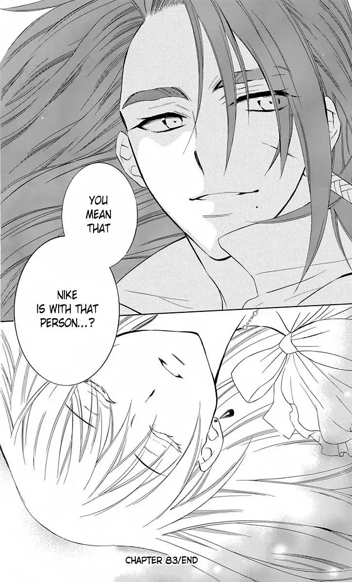 Soredemo Sekai wa Utsukushii Chapter 83 - Page 32