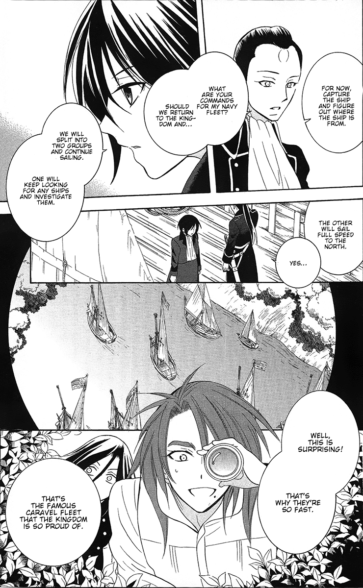 Soredemo Sekai wa Utsukushii Chapter 84 - Page 12