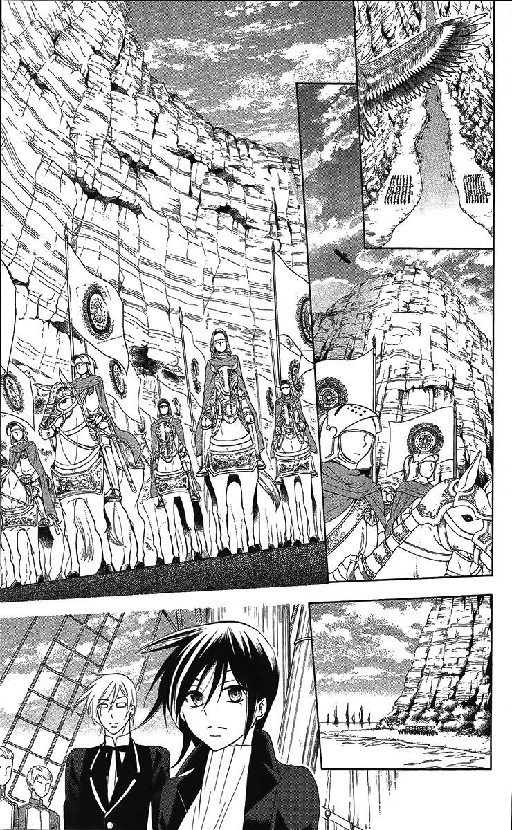 Soredemo Sekai wa Utsukushii Chapter 84 - Page 22