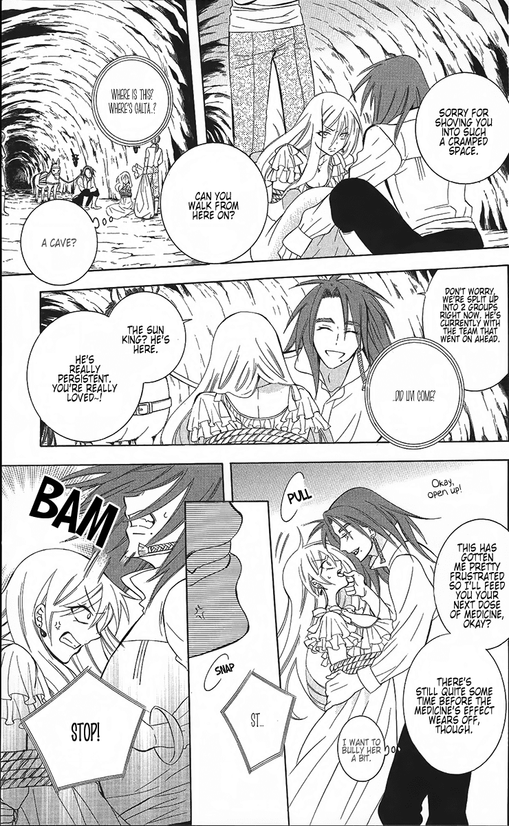 Soredemo Sekai wa Utsukushii Chapter 84 - Page 24