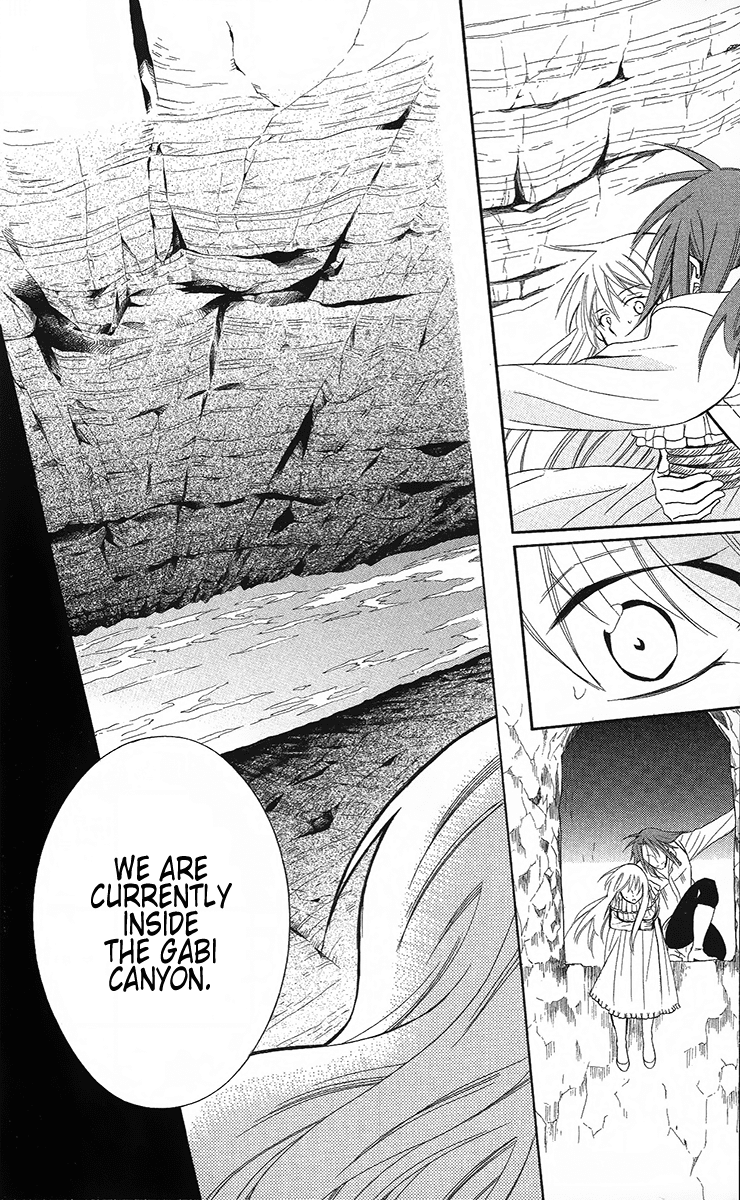 Soredemo Sekai wa Utsukushii Chapter 84 - Page 27