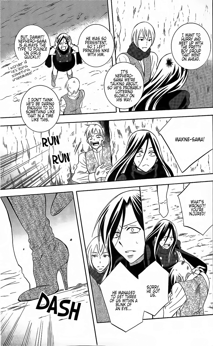 Soredemo Sekai wa Utsukushii Chapter 84 - Page 31