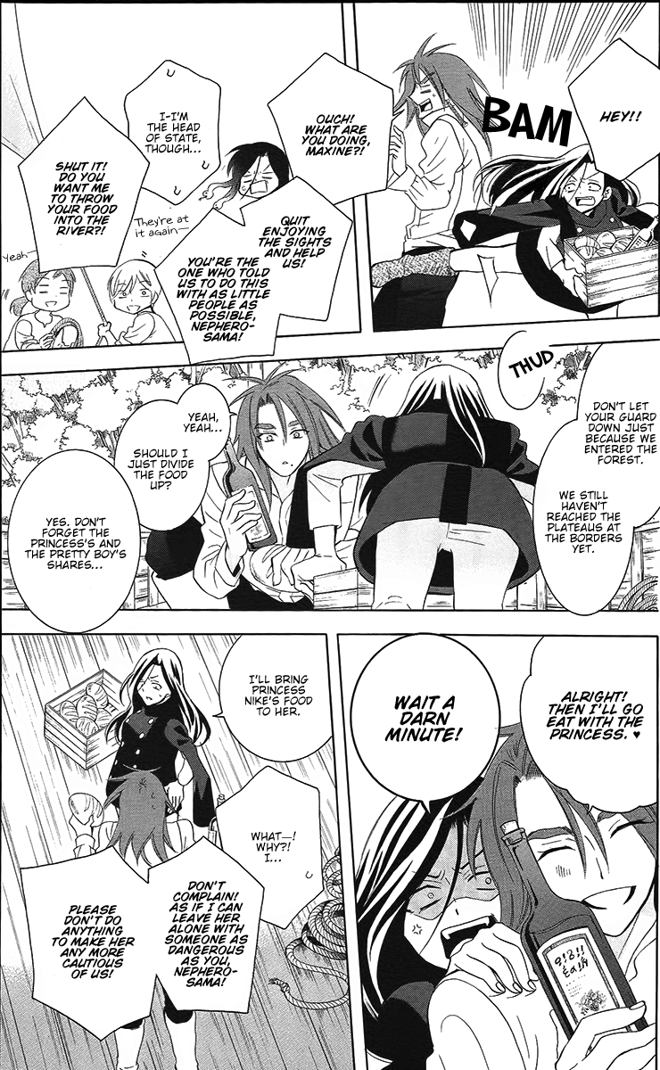 Soredemo Sekai wa Utsukushii Chapter 84 - Page 6