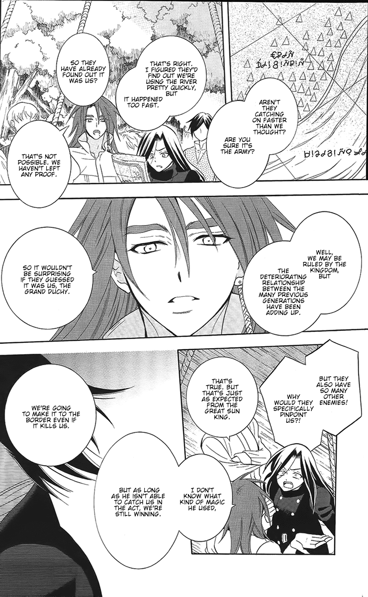 Soredemo Sekai wa Utsukushii Chapter 84 - Page 9